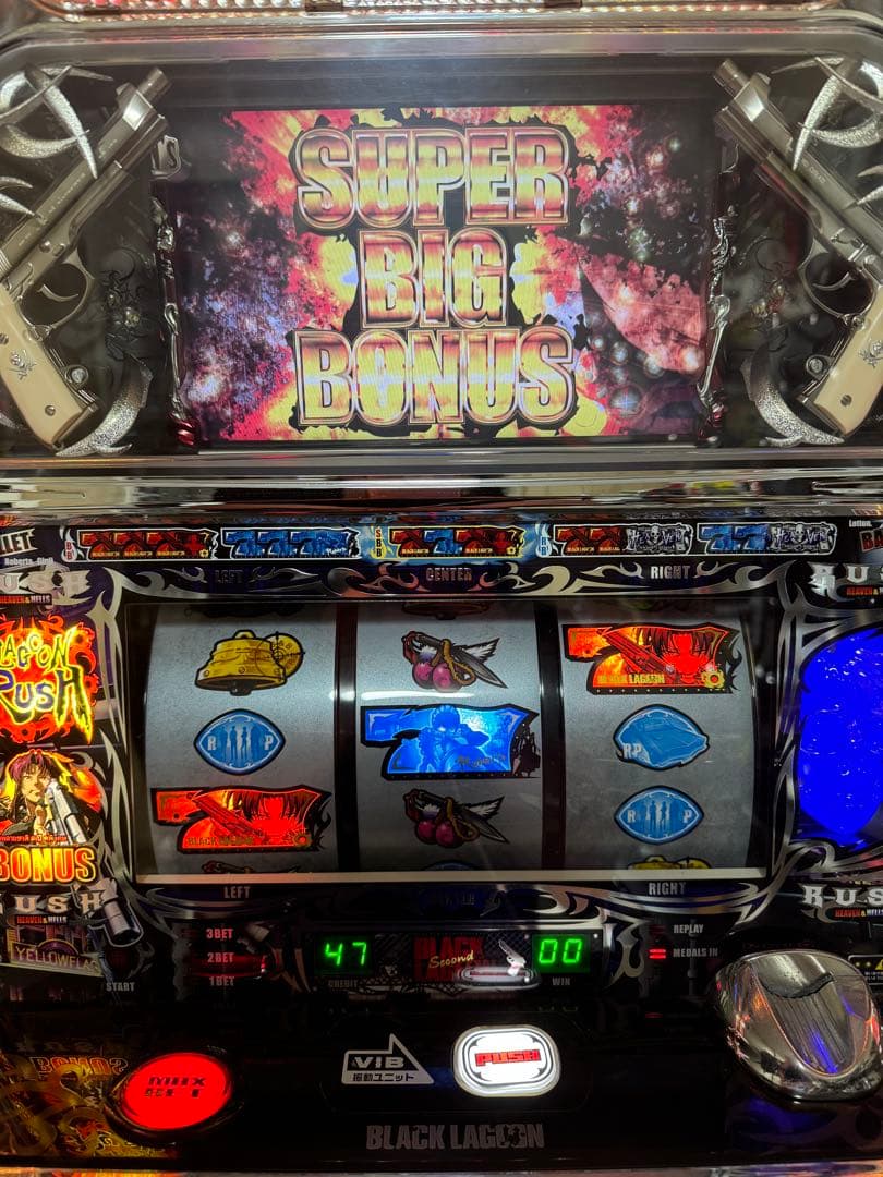 むぎ　ブラックラグーン2 実機 Yahoo!オークション -「ブラックラグーン2 実機」の落札相場・落札価格