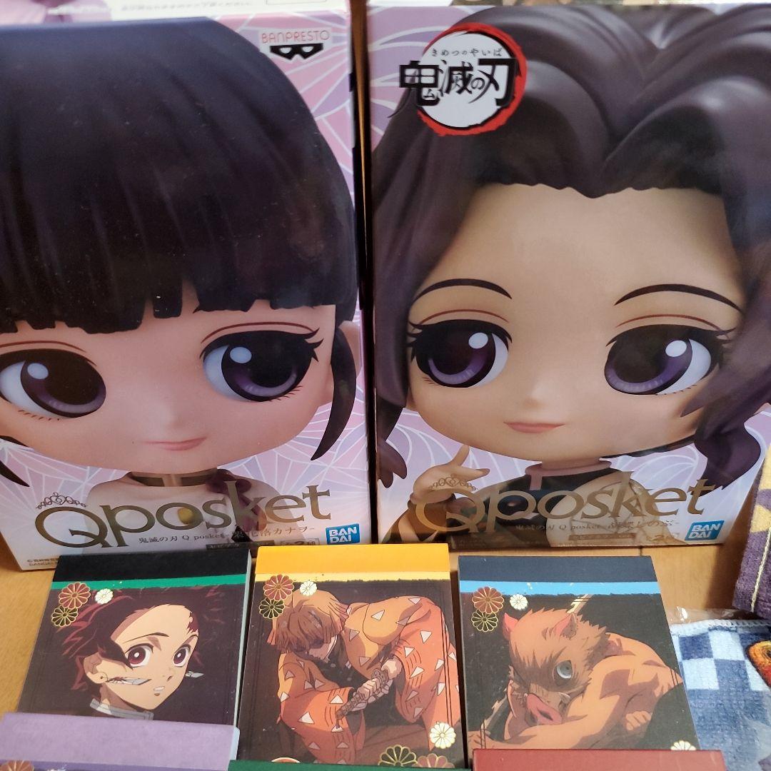 鬼滅の刃 まとめ売り 100点以上 - メルカリ