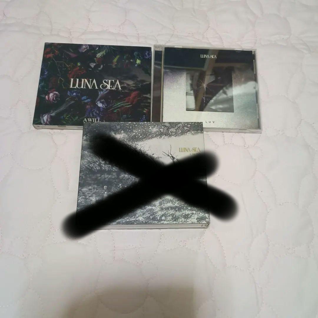 LUNA SEA アルバム6枚セット Amazon.co.jp: コンプリート・アルバム・ボックス: ミュージック