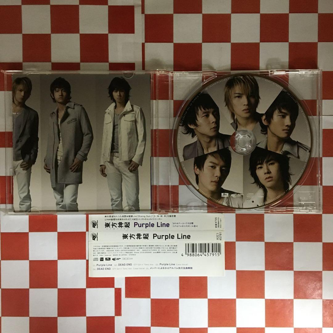 T4417】東方神起/Purple Line - メルカリ