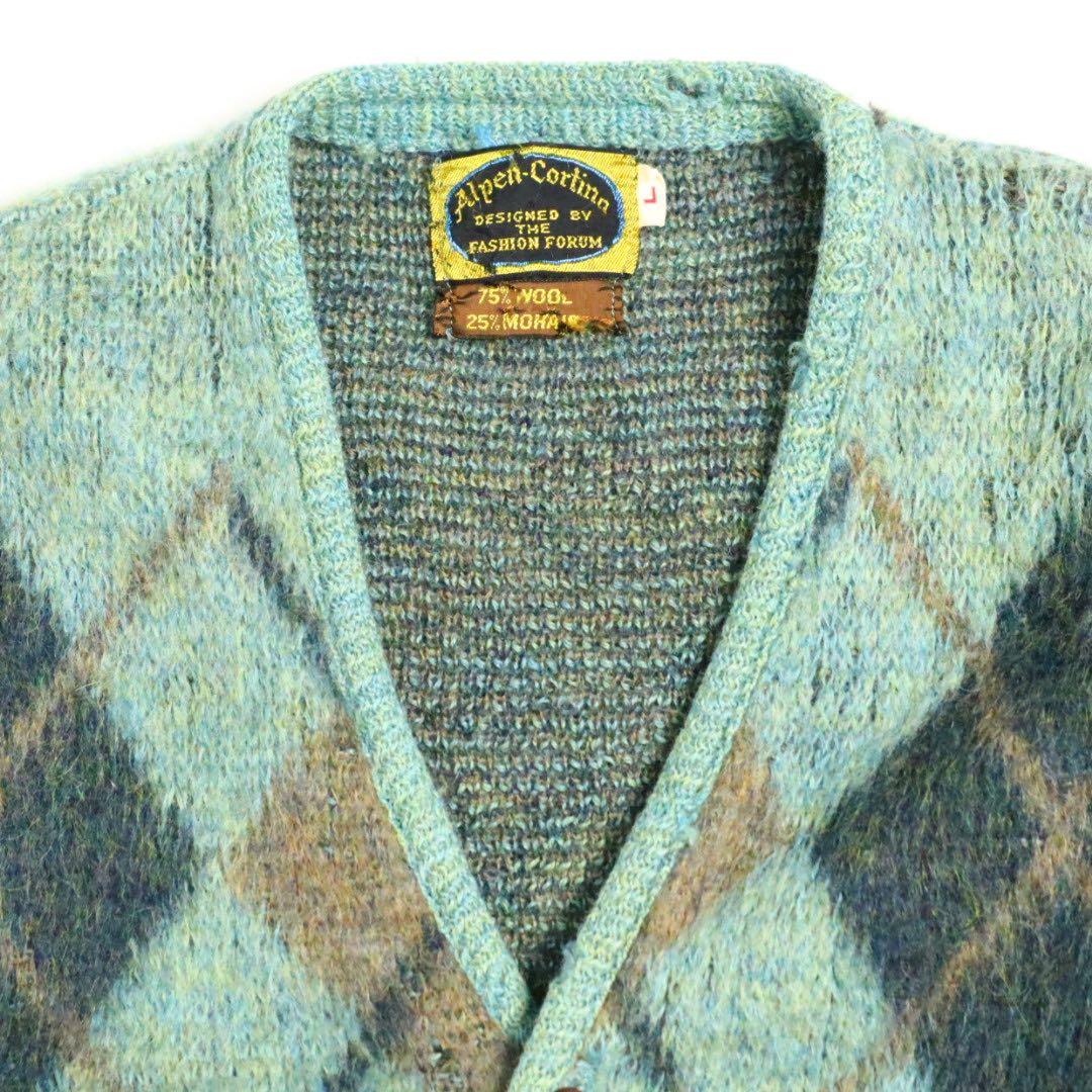 Vintage 60s 70s アーガイル シャギー モヘアカーディガン 毛足長