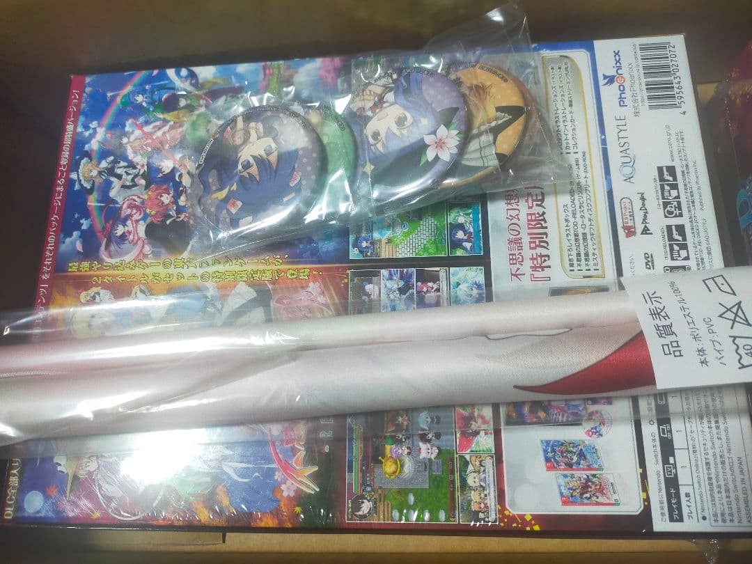 バンダイナムコエンターテインメント PlayStationPortable A…
