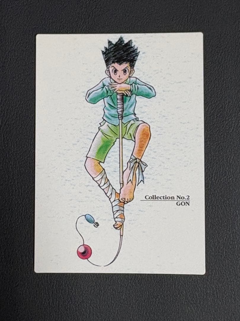 HUNTER×HUNTER Collection No.2 GON No.128 - メルカリ