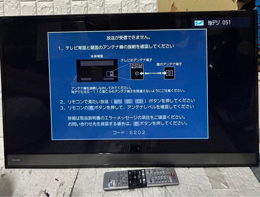 TOSHIBA 40型 液晶テレビ 40M510X 東芝 REGZA 40M510X [40インチ ブラック] 価格比較 - 価格.com