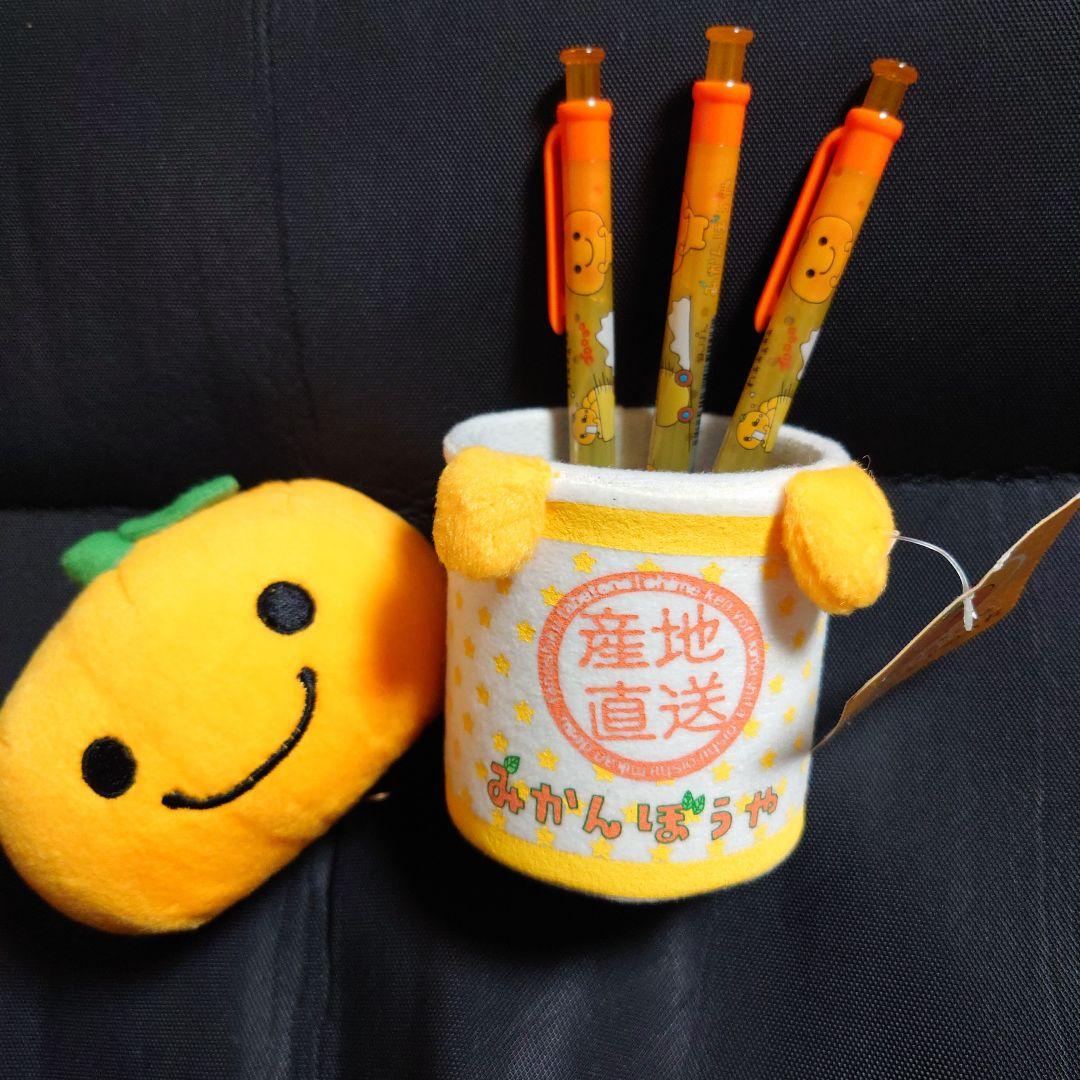 平成レトロ 激レア サンエックス みかんぼうや ぬいぐるみ 小物入れ