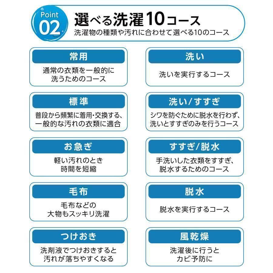 全自動 洗濯機 縦型 6.5kg 乾燥機付き 一人暮らし 小型 2731