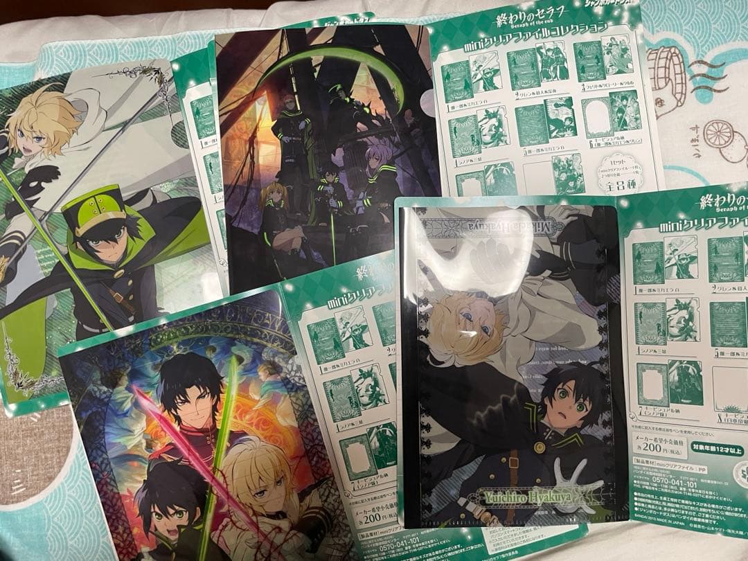 まとめ売り】終わりのセラフ ミニクリアファイルセット - メルカリ