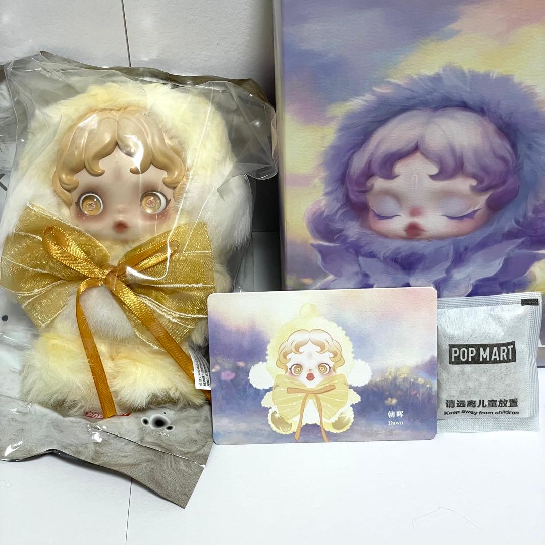 Dawn 朝晖 SKULLPANDA スカルパンダ ぬいぐるみ POPMART - メルカリ