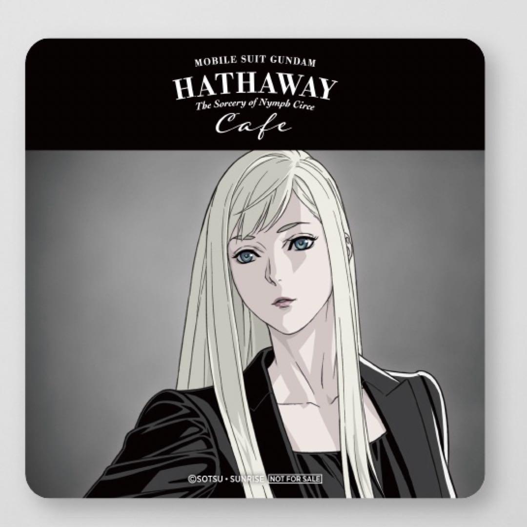 閃光のハサウェイ キルケーの魔女 カフェ 限定 コースター ギギ