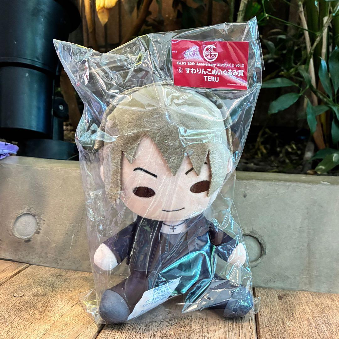 GLAY 30th エンタメくじ vol.2 すわりんこぬいぐるみ賞 TERU - メルカリ