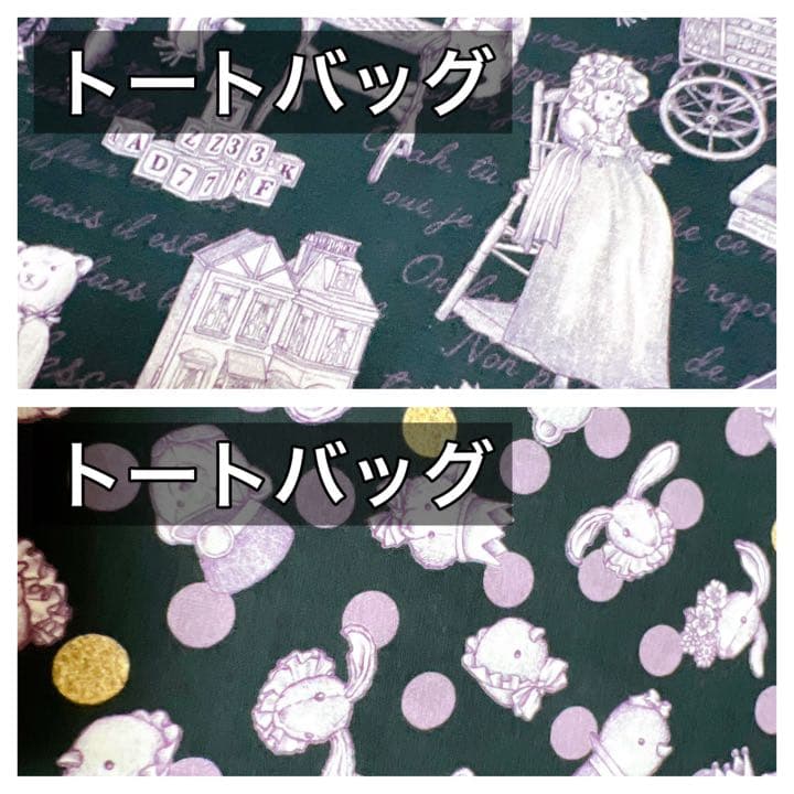 うなさま