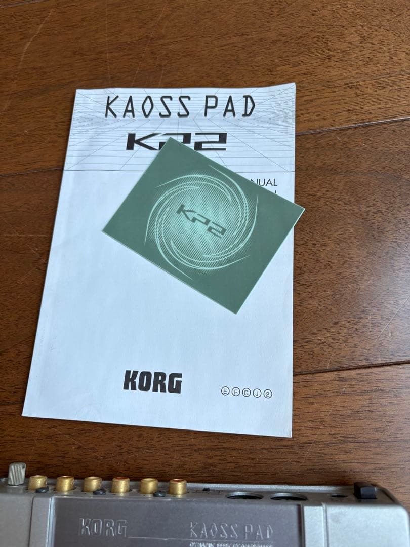 ジャンク品 KORG KAOSS PAD KP2 シルバー