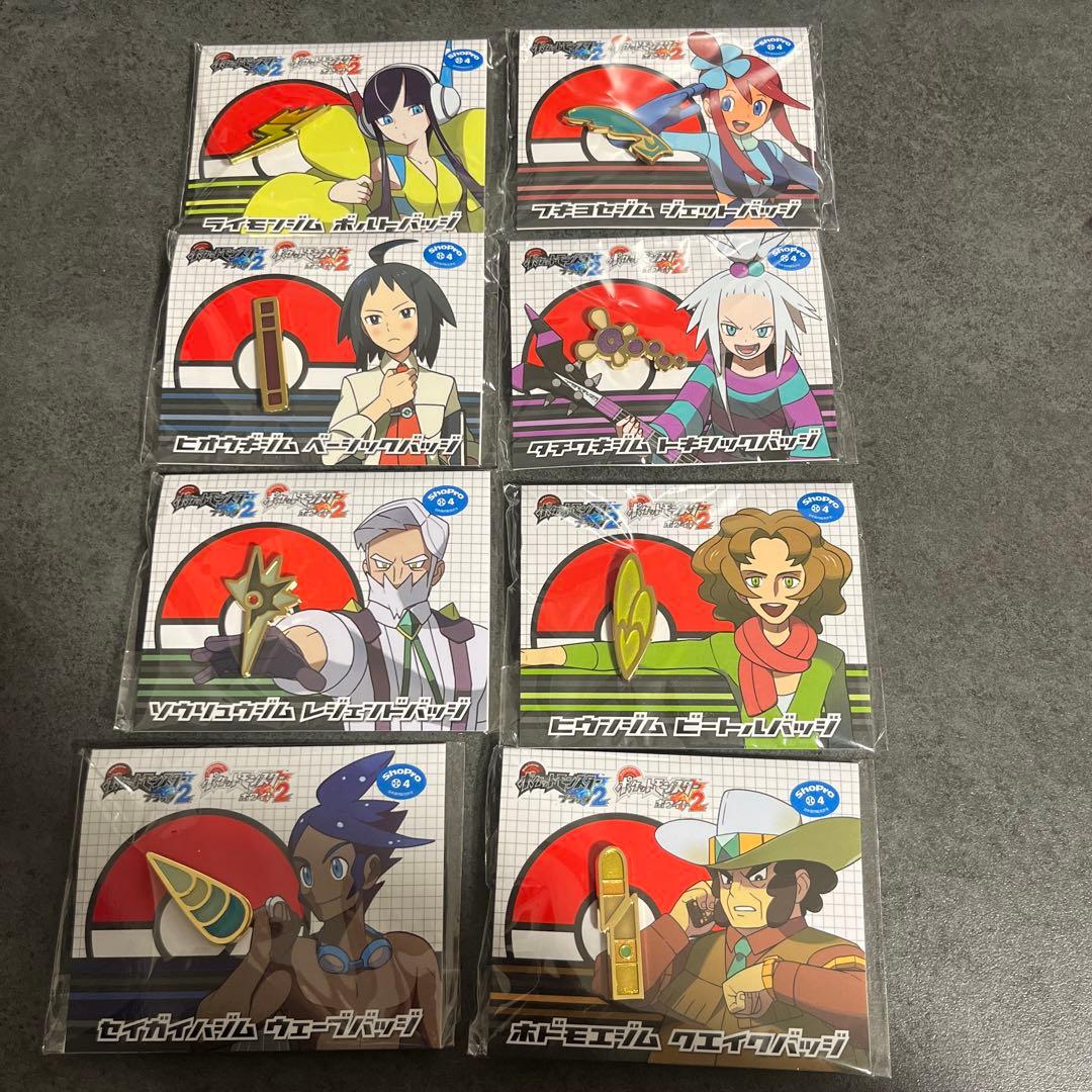 平成レトロ シール4枚セット クーリア こぱむだ スノー 金魚すくい