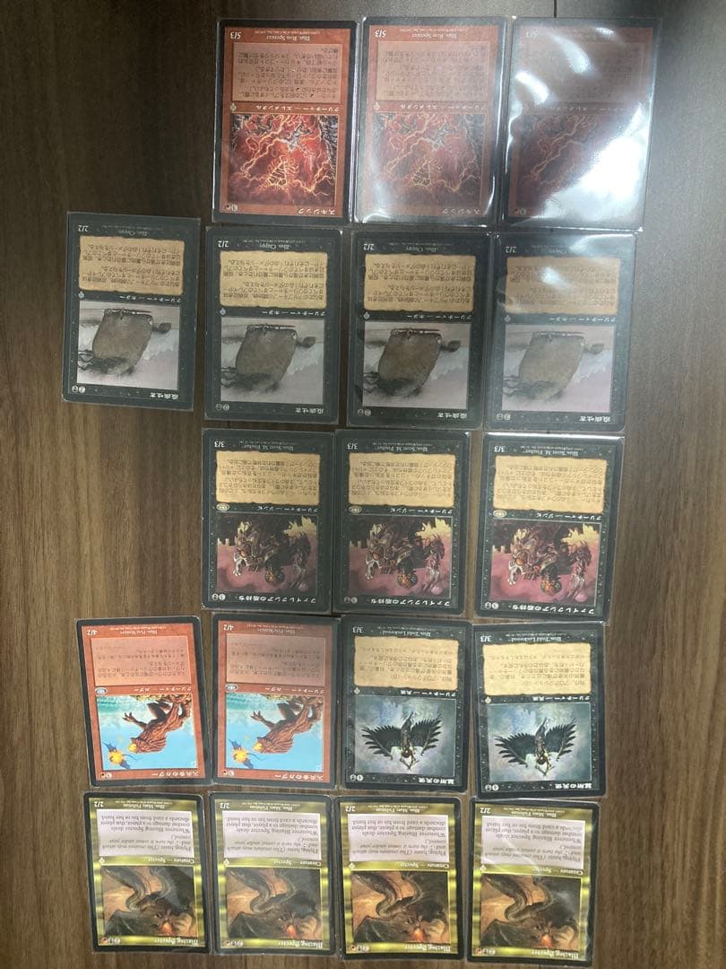 昔のデッキ まとめ MTG マジックザギャザリング その1 - メルカリ