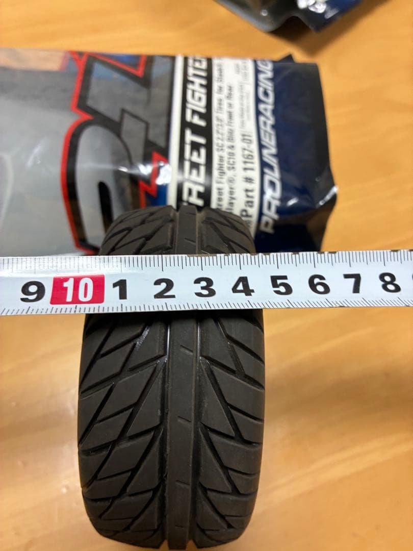 SCトラック用タイヤ プロライン