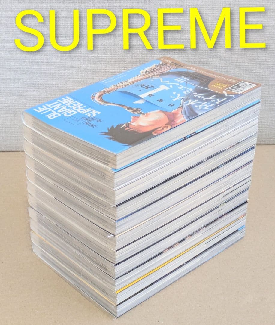 レンタル落ちなし】ブルージャイアント（全36巻）◇24時間以内発送