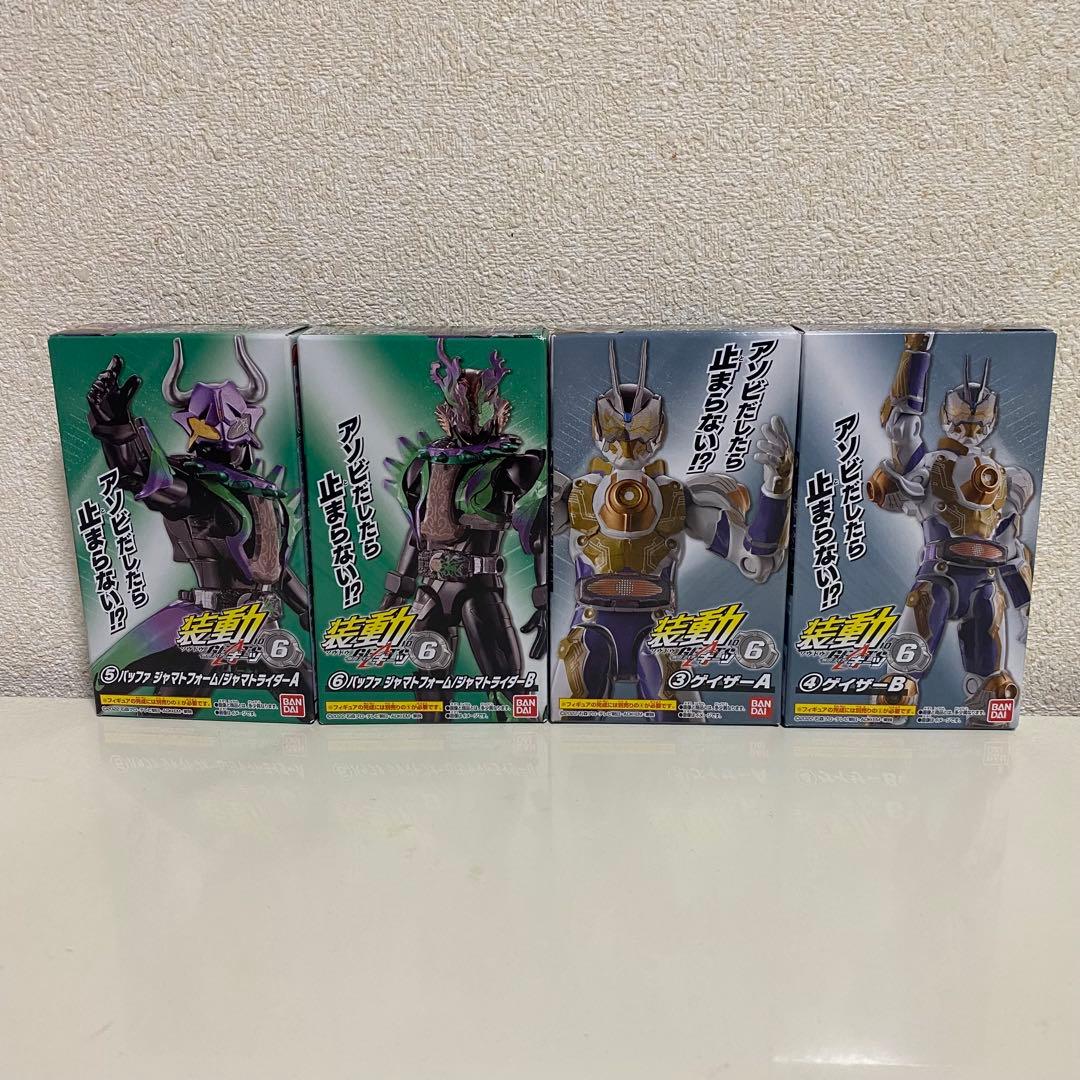 最終値下げ】仮面ライダー 装動 SO-DO 創動まとめ売り 計50種＋