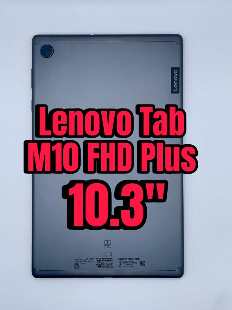 Lenovo Tab M10 FHD Plus 10.3インチ Amazon.com: Lenovo Tab M10 Plus (3rd Gen) - 2022 - Long Battery