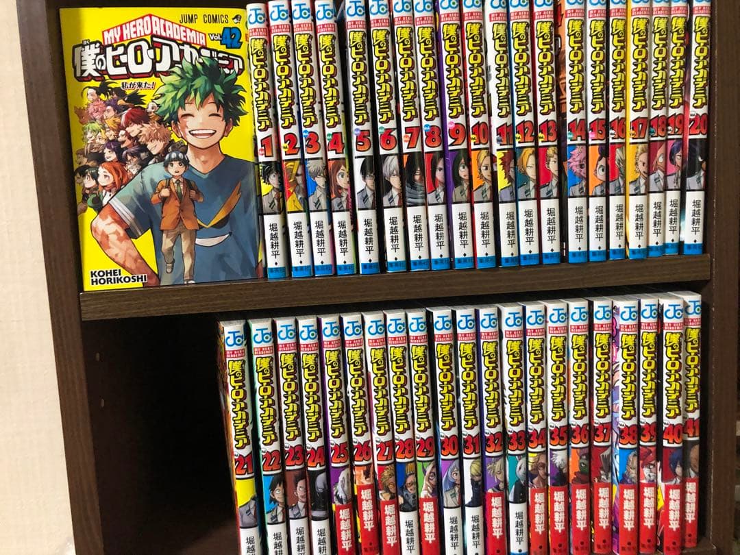 【即日翌日発送】僕のヒーローアカデミア　全巻　1-42巻 楽天市場】【漫画全巻セット】僕のヒーローアカデミア コミック 1-42巻