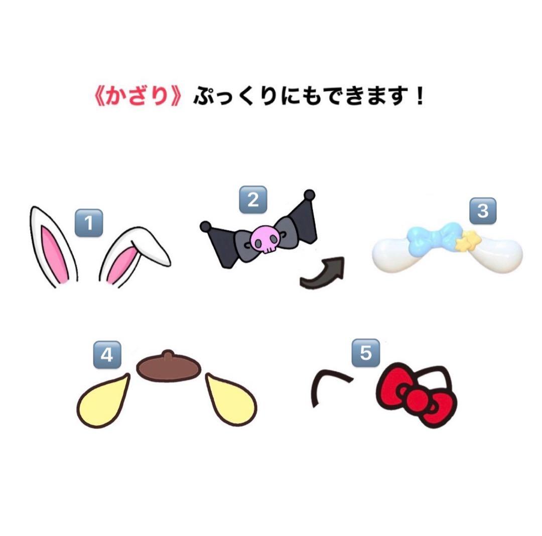 アイドル peach