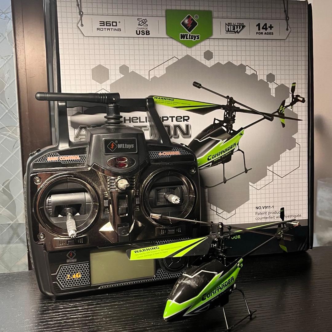 調整済み WLtoys V911 ラジコンヘリコプター RTFセット 中古品 WL V911 2.4G 4CH RC helicopter (Without transmitter) | Emax