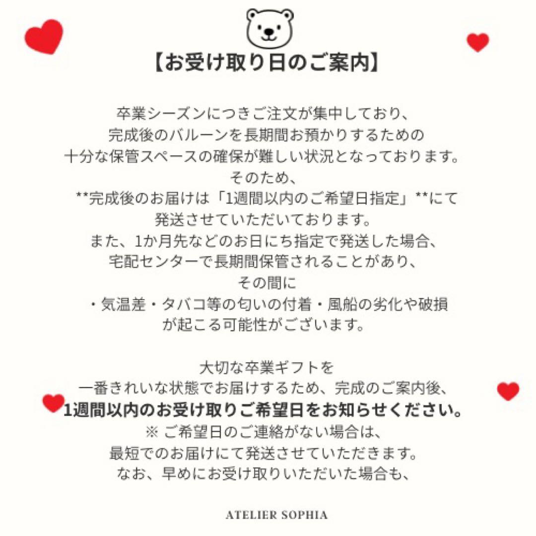 まぁぶる