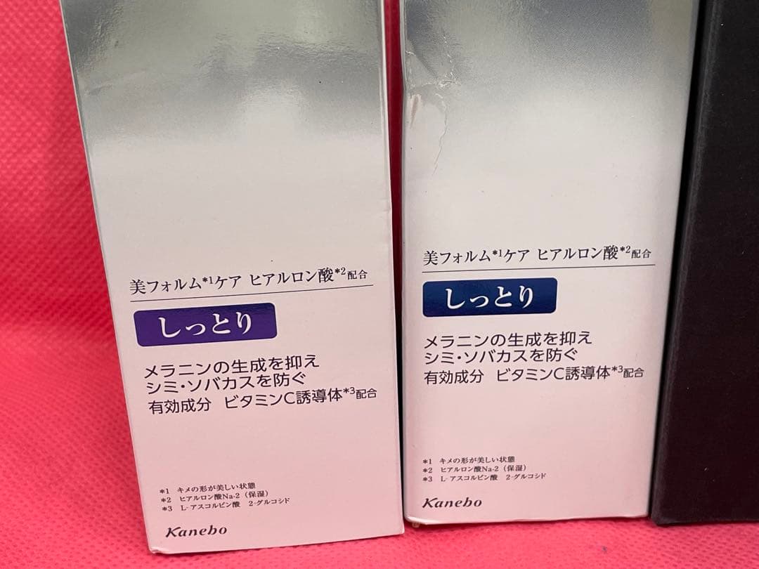 ☆KANEBO DEW 化粧水 & SCRUBBINGMUD WASHのセット☆ - メルカリ