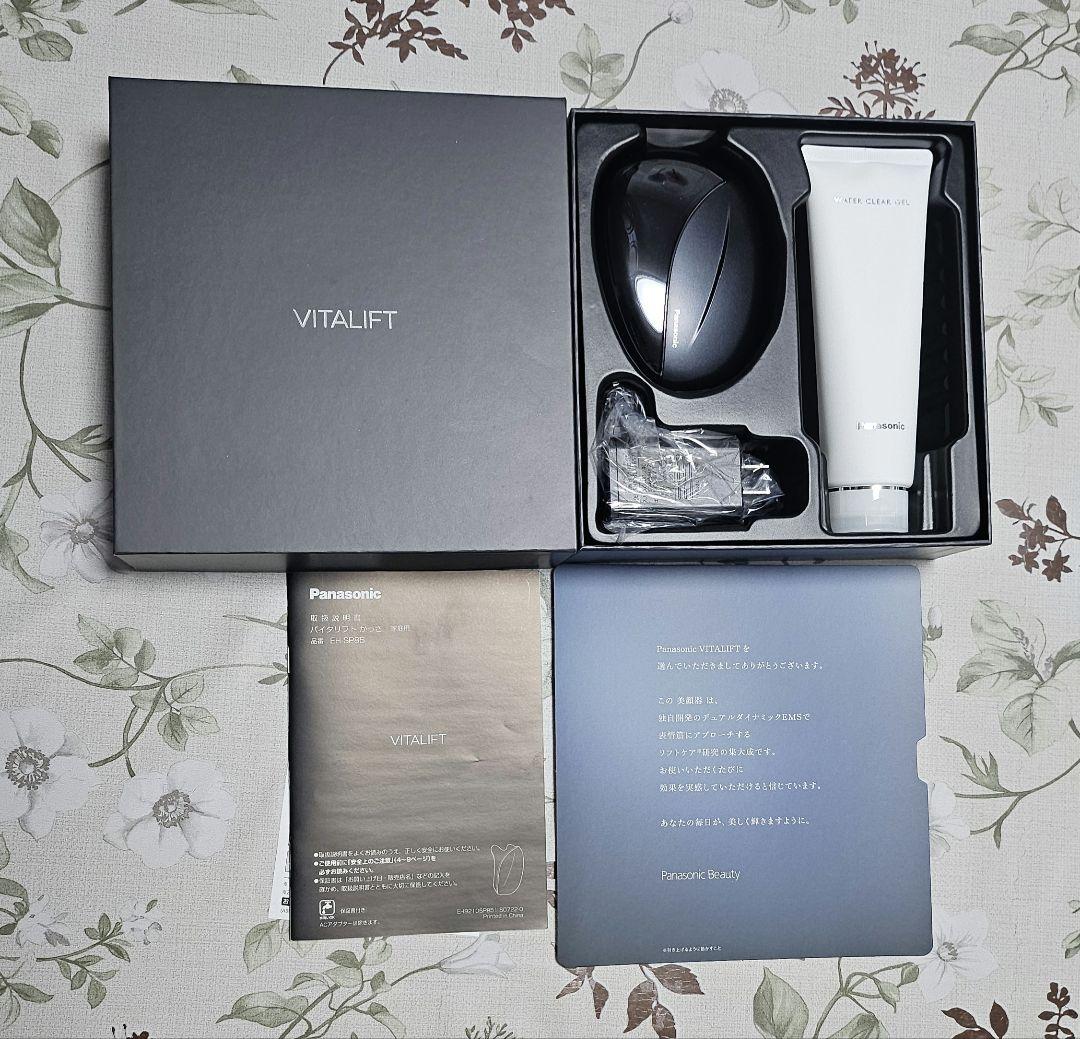 Panasonic VITALIFT バイタリフトかっさ - メルカリ