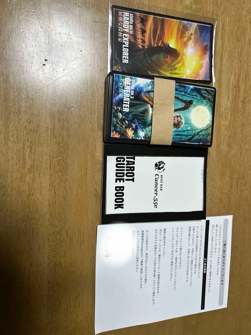 キャンサータロットカード Cancer.55e 高橋直樹 - メルカリ