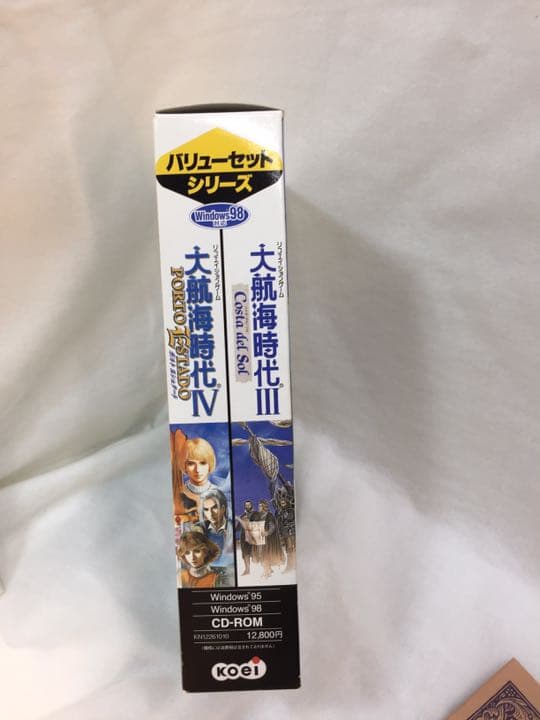 バリューセットシリーズ 大航海時代4&大航海時代3