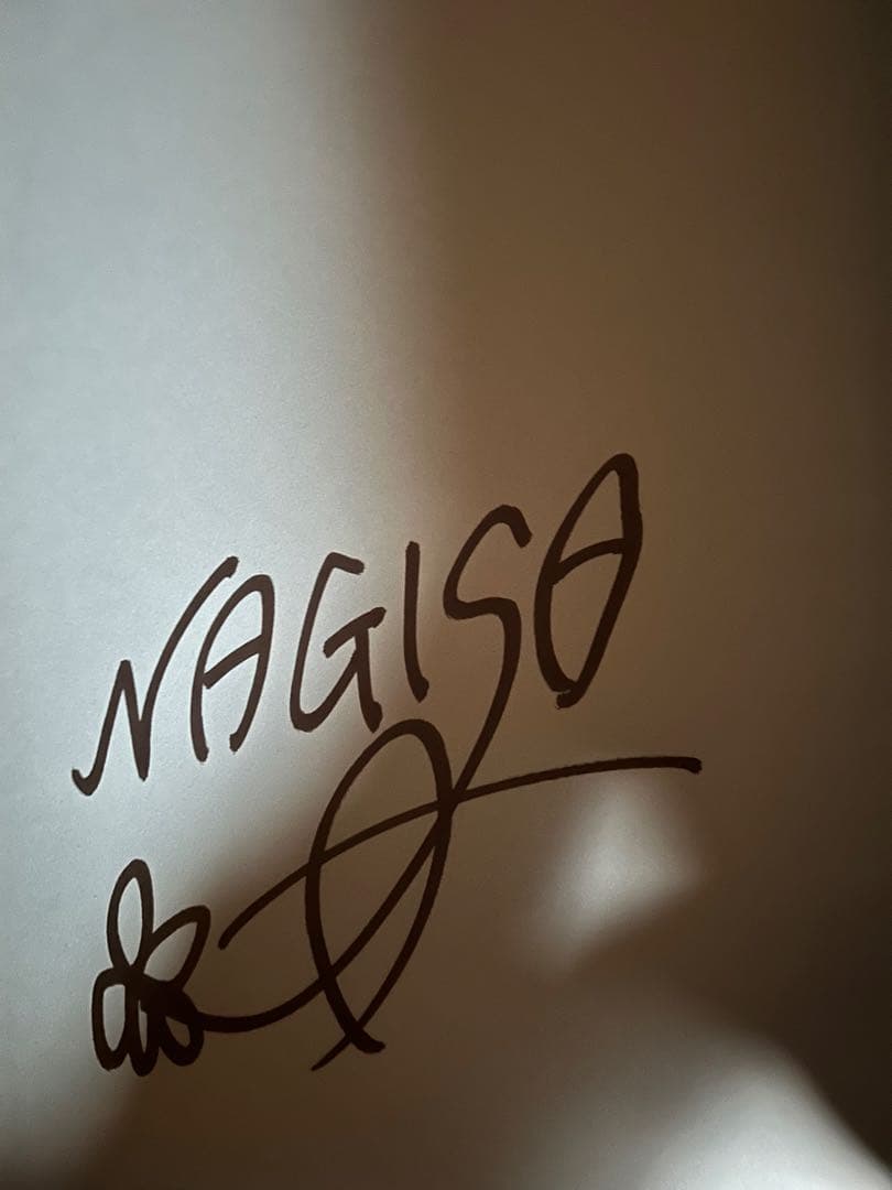 Puppy Love 安谷屋なぎさ 直筆サイン入り ファースト写真集 - メルカリ