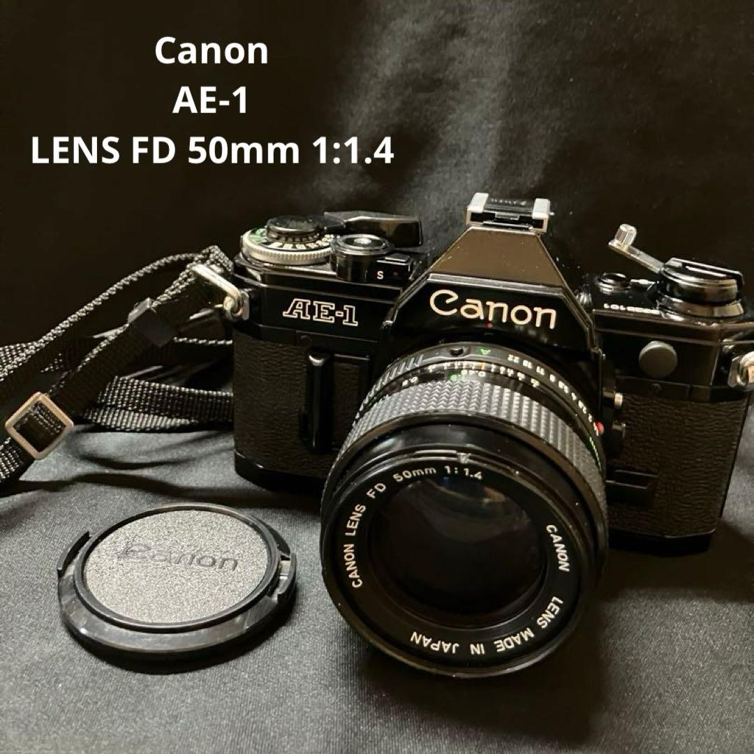 Canon AE-1 フィルムカメラ ジャンク扱い　　B2229 ジャンクカメラ散財記：Canon AE-1 – Jin Matsuura's Photo & Blog