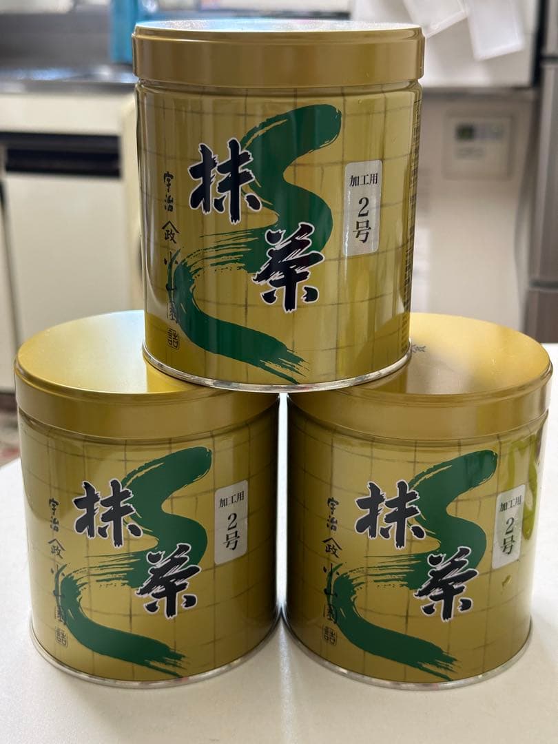 Yua さん専用　山政小山園 抹茶パウダー 緑茶 300g 加工用２号3個 山政小山園 抹茶パウダー 加工用2号 200g x 3缶セット 楽天市場