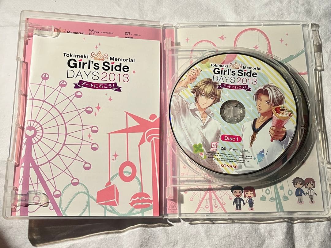 ときメモGS3 GS2 GS1 デートに行こう！ ホワイトデート DVDセット
