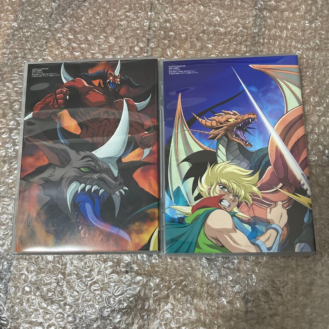 獣神ライガー DVD-BOX Ⅰ&Ⅱセット 美品 完品 アニメ 付属品全て有り