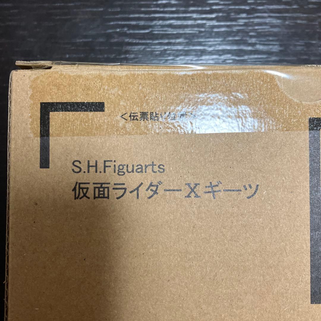 【未開封】S.H.Figuarts 仮面ライダーXギーツ
