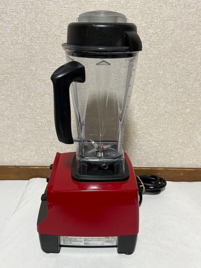 【正規品】Vitamix VM0111 2.0L 高性能ブレンダー ミキサー