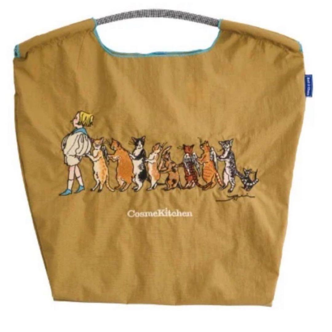 CosmeKitchenくらはしれい Ball＆Chain バッグ Cosme Kitchen meets くらはしれい〉ほっと包み込まれるようなときめき