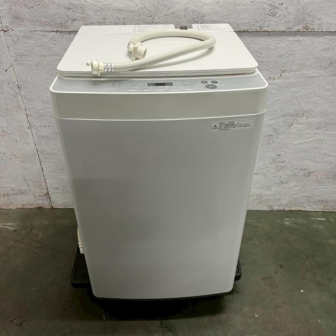 【TWINBIRD】 ツインバード 縦型洗濯機 KWM-EC55 A0944 全自動電気洗濯機 5.5kg – ツインバード公式ストア
