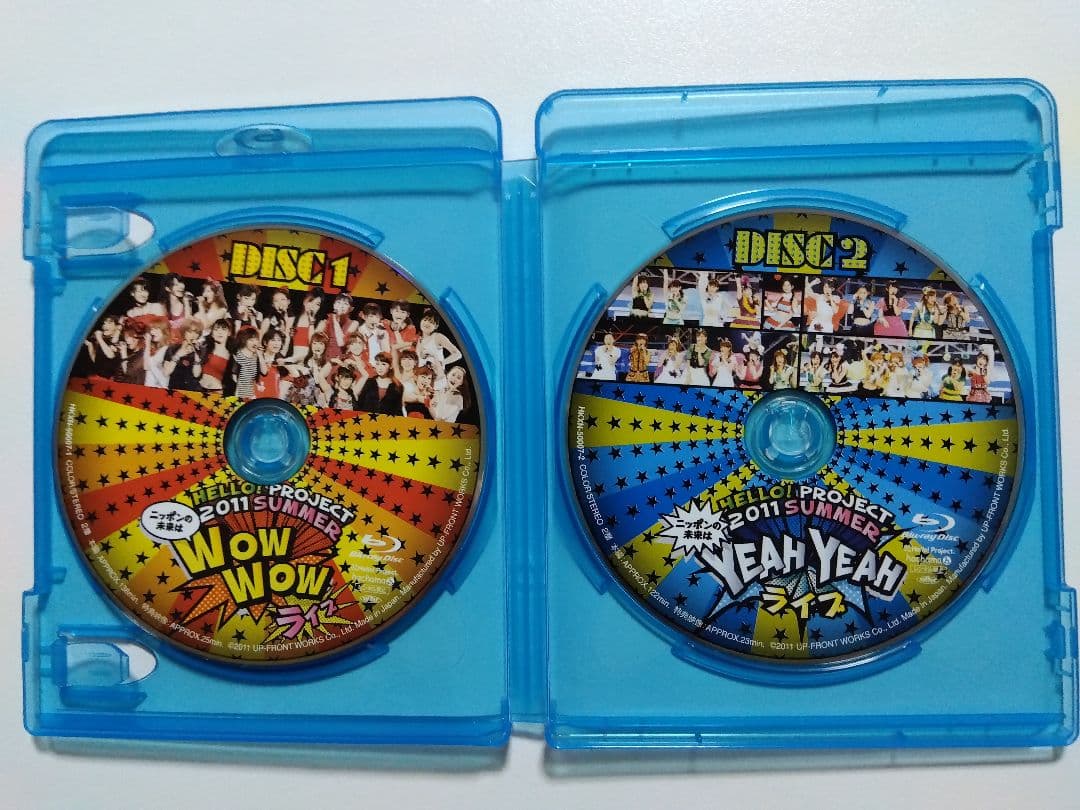 ハロコン Hello!Project 2011 サマー SUMMER ブルーレイ - メルカリ