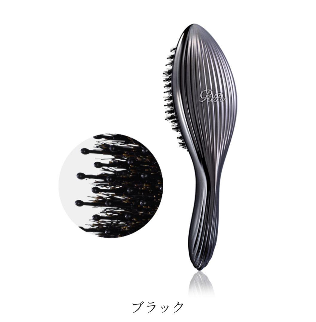 リファエールブラシレイ　ブラック 専用ケース付き ReFa リファ】AILE BRUSH RAY ヘアブラシ ブラック 天然毛でみがく