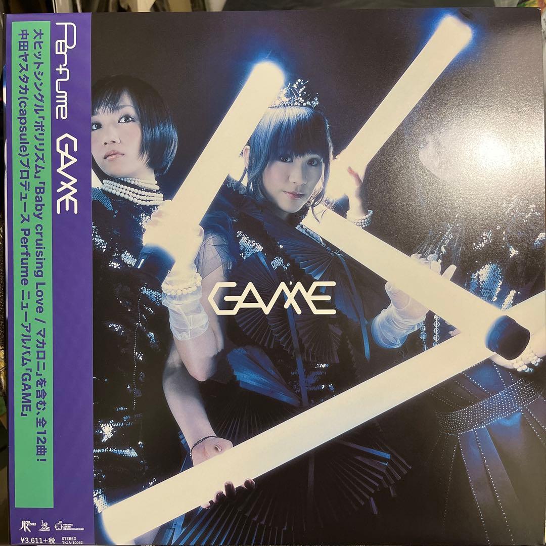 Perfume GAME レコードLP Amazon.co.jp: Perfume Complete “LP” BOX (レコード アナログ盤
