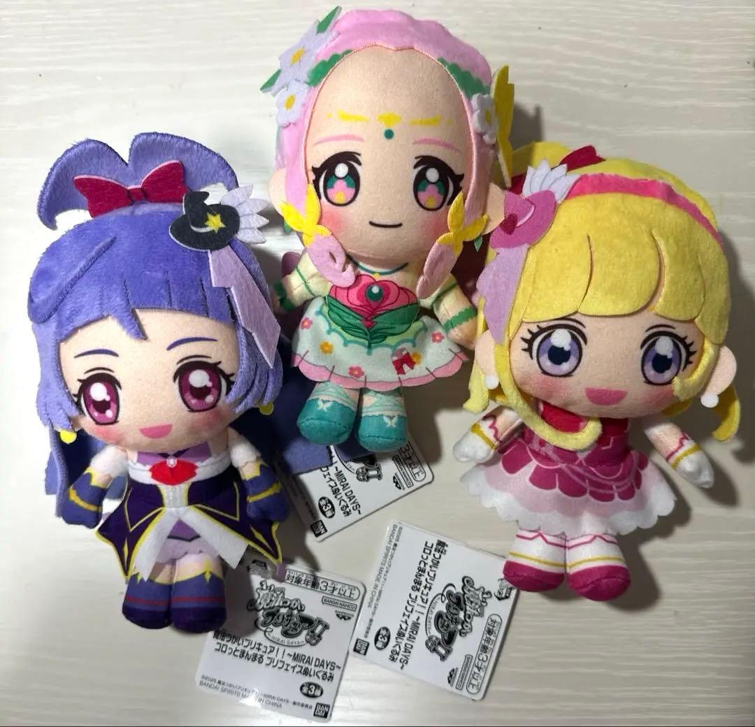 魔法使いプリキュア コロっとまんまる プリフェイスぬいぐるみ - メルカリ