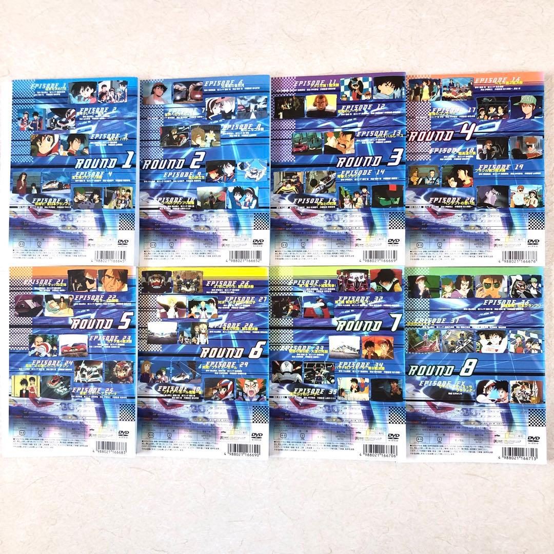 新世紀GPX サイバーフォーミュラ 全8巻 DVDレンタル落ち - メルカリ