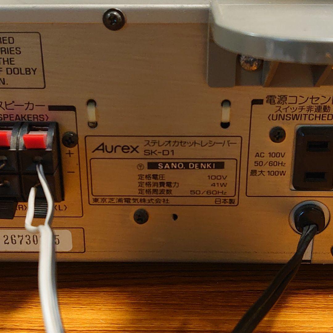 カセットレコーダー】Aurex SK-D1 ジャンク - メルカリ