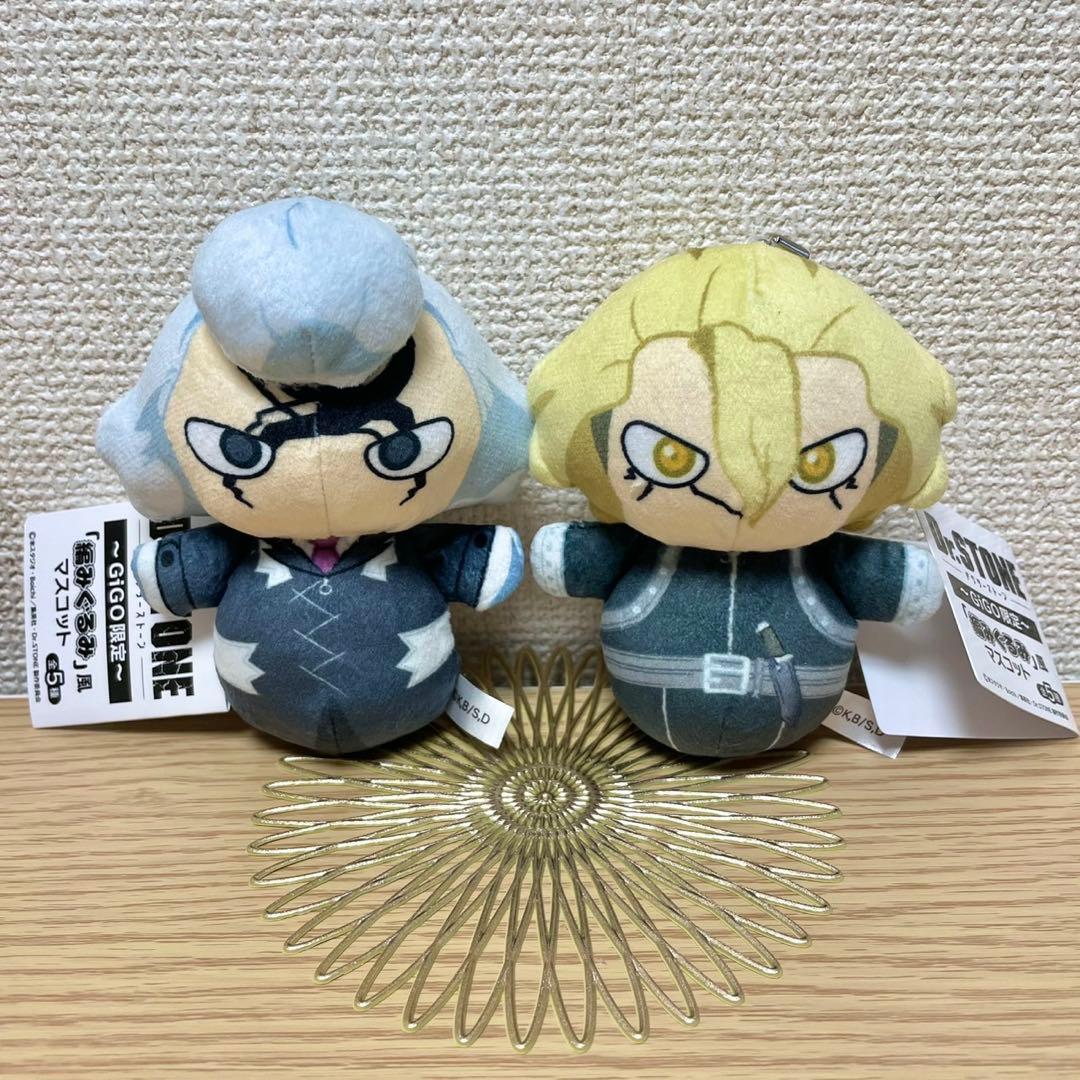 Dr.STONE 編みぐるみ風マスコット Dr.ゼノ スタンリー GiGO - メルカリ