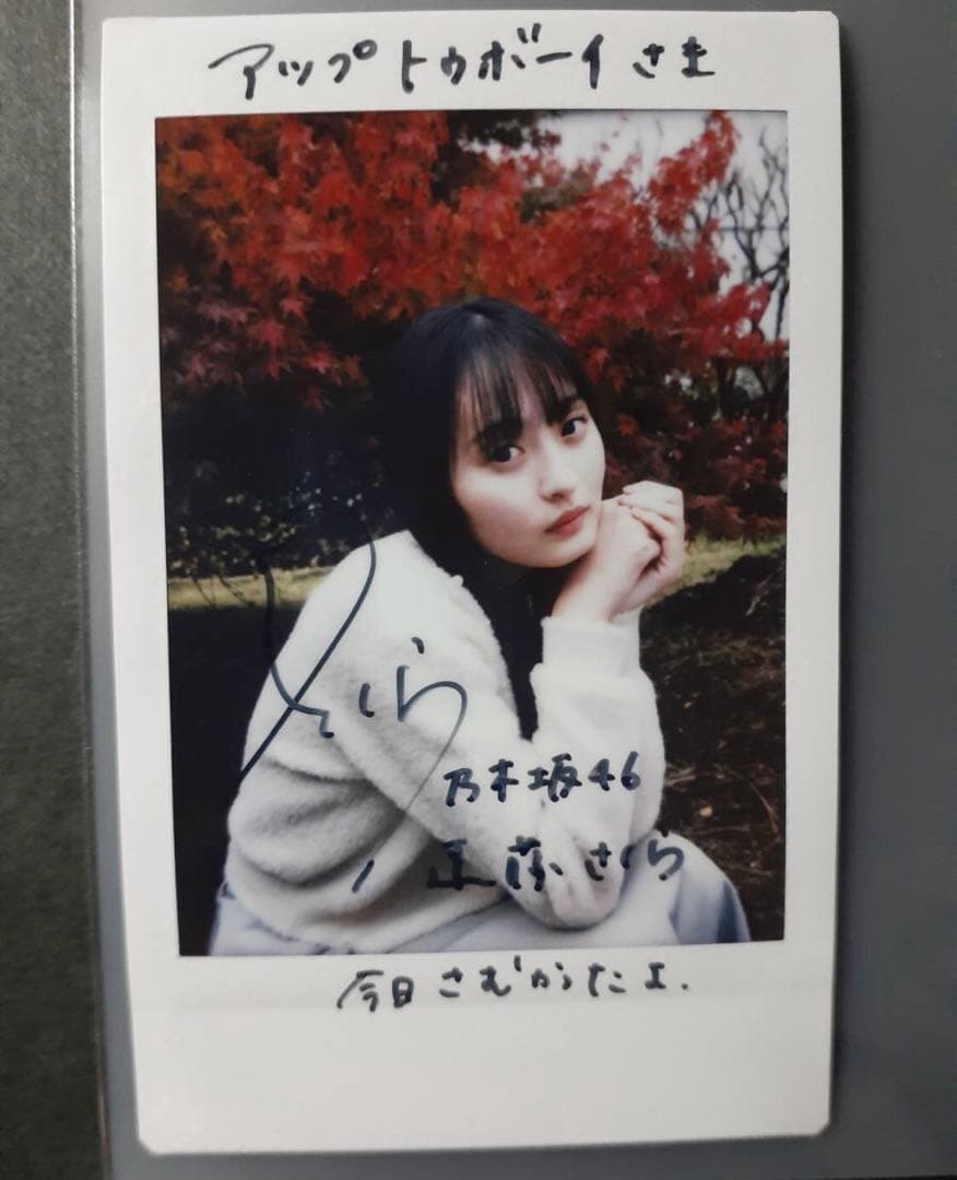 翌日発送⋈印刷代行も手数料無し♡キンブレシートオーダー受付 +* 追跡