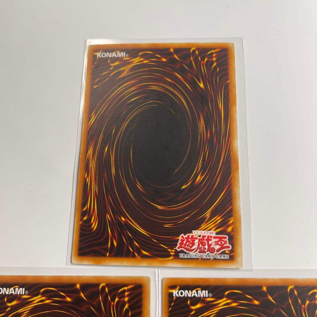 遊戯王 アジア版 ホルスの黒炎竜 LV4 6 8 旧アジア 英語版 1st - メルカリ