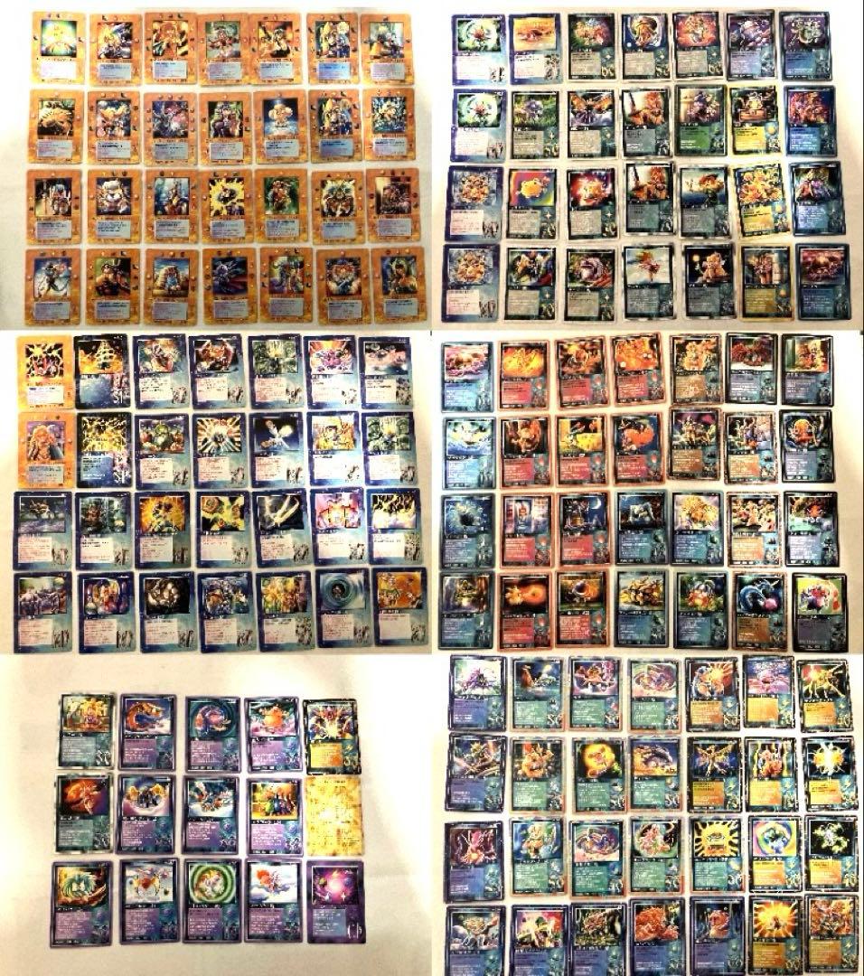 メトロまとめ売り 大量 ミラクルオブザゾーン MOZ 希少】大貝獣物語MOZ ミラクルオブザゾーン カード 200枚以上まとめ