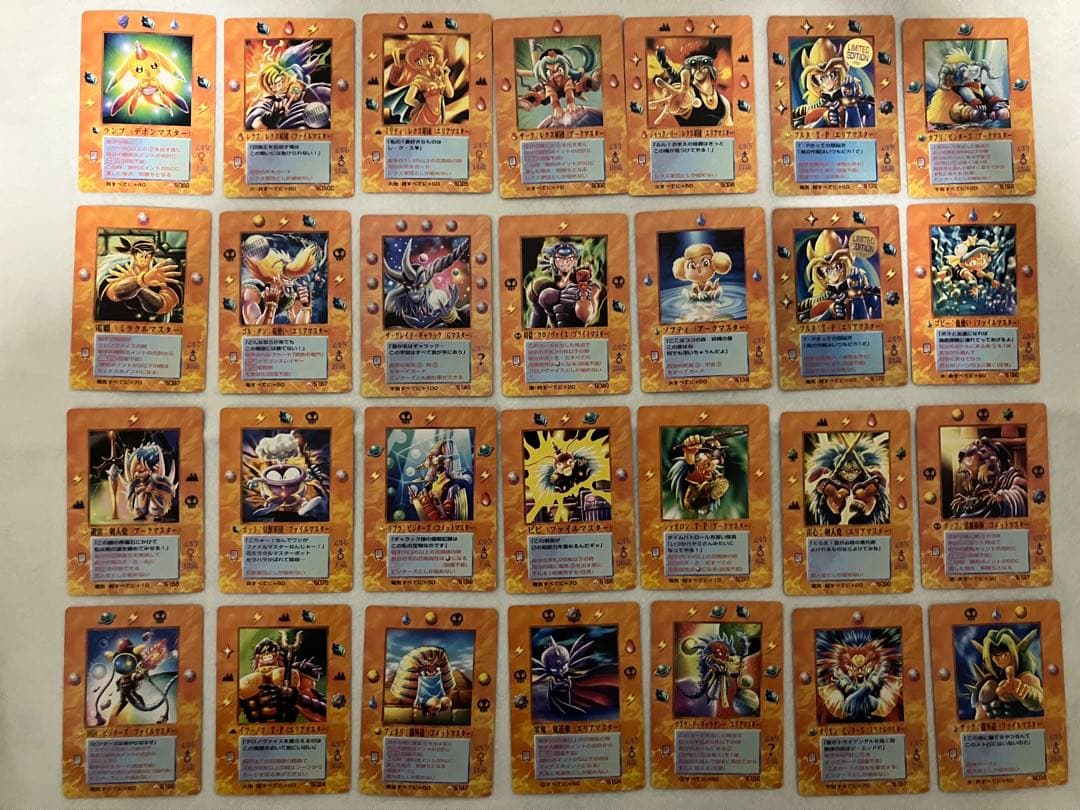 メトロまとめ売り 大量 ミラクルオブザゾーン MOZ - メルカリ